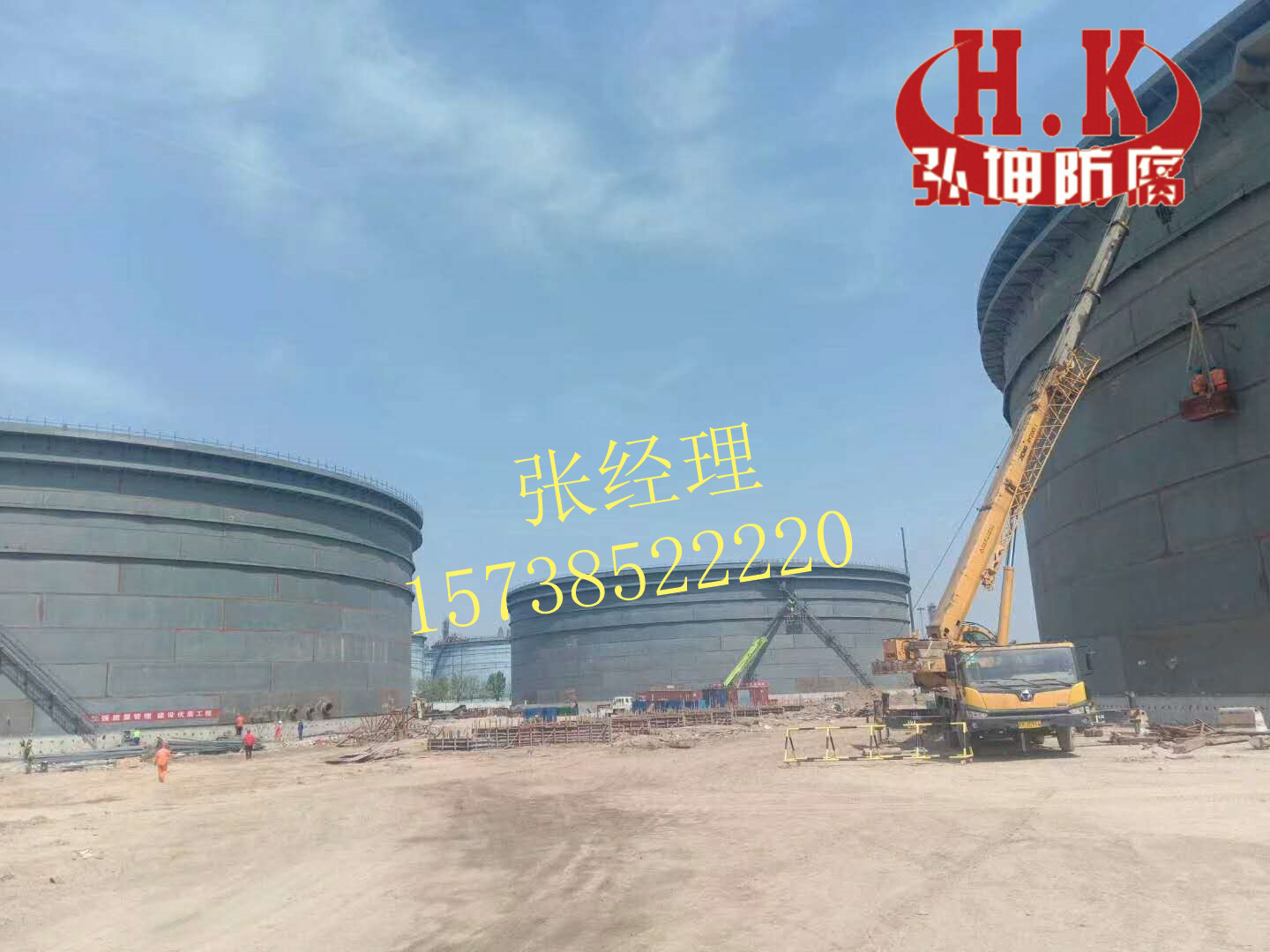 儲罐鋁陽極現場施工2