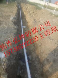 輸水工程的陰極保護技術問題